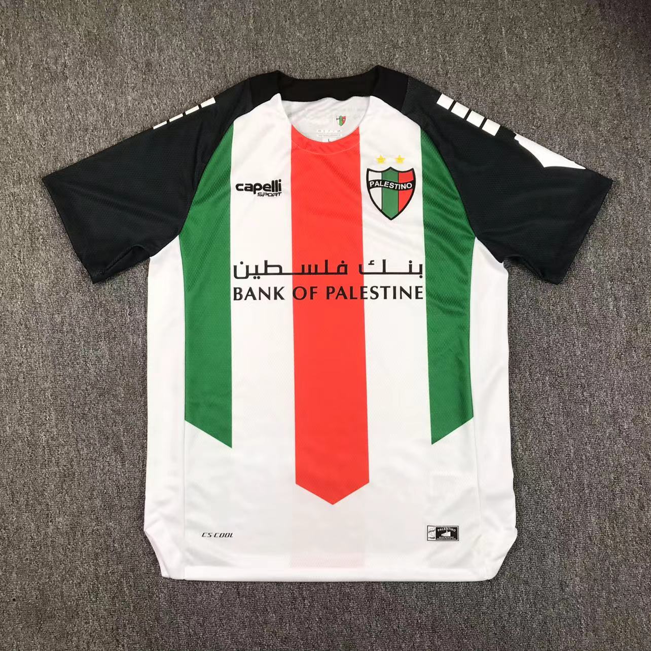 2025 Palestino Home Jersey 1:1 Thai Quality