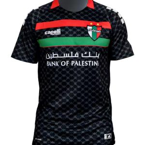 2025 Palestino Away Jersey 1:1 Thai Quality